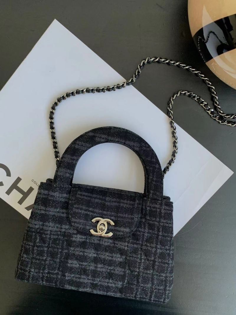 Chanel Top Handle Bags